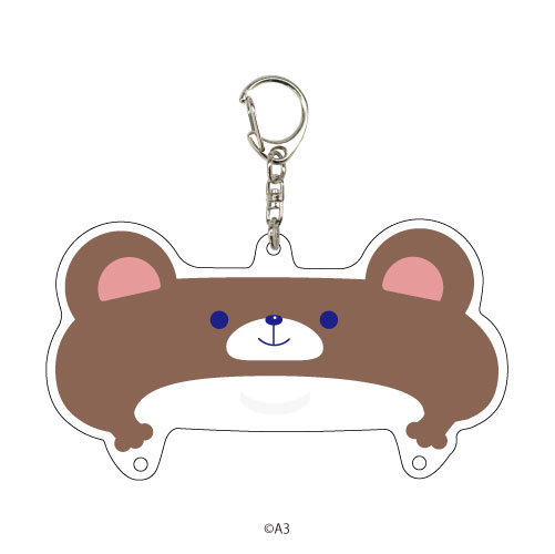 Nakayoshi Charm 42/Bear Ears