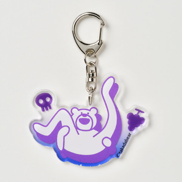 Keta Kumas Acrylic Holder Purple