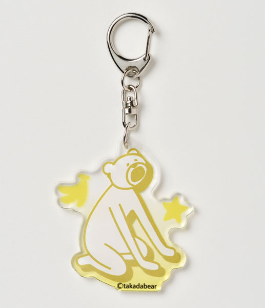 Keta Kumas Acrylic Holder Yellow