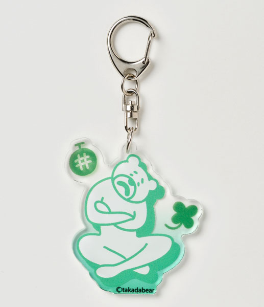 Keta Kumas Acrylic Holder Green