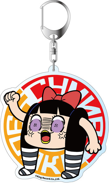 Uesaka Sumire no Yabai** Deka Keychain D
