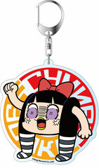 Uesaka Sumire no Yabai** Deka Keychain D
