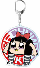 Uesaka Sumire no Yabai** Deka Keychain E