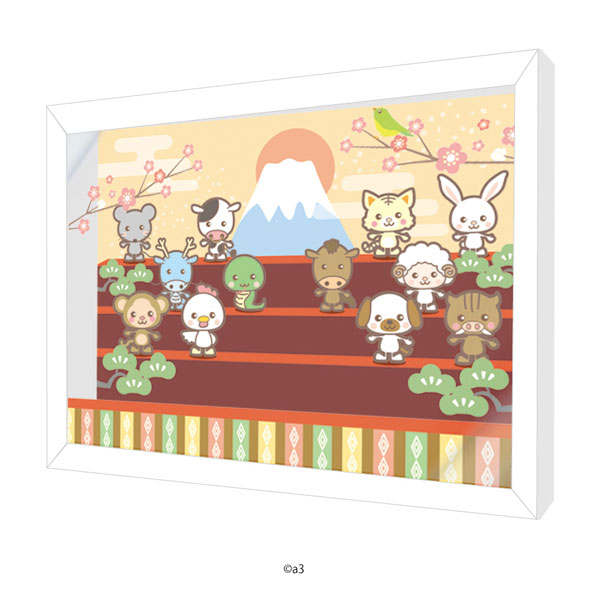 Chara Box 18/Chinese Zodiac