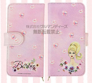 Barbie Multi Flip Cover (M) Flowers (BAR-05A)