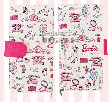 Barbie Multi Flip Cover (M) Icon (BAR-05B)
