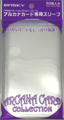 Arcana Card Sleeve