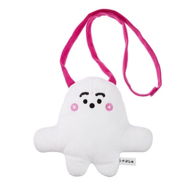 Synapusyu Neck Pouch Pusyu-Pusyu