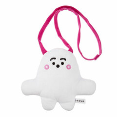 Synapusyu Neck Pouch Pusyu-Pusyu