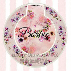 Barbie Wireless Charger Logo (BAR-06B)