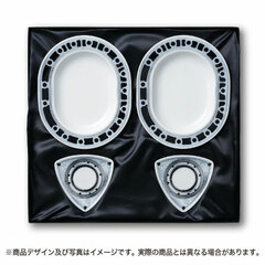 RX-7 Rotor, Housing Dish Set