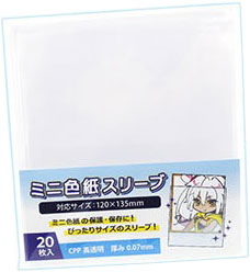 Mini Shikishi Sleeve