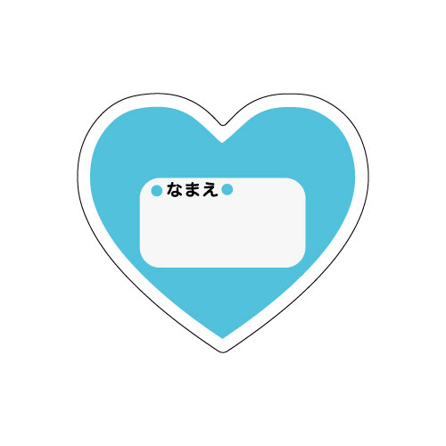 Nameplate for Plush 05/Blue Heart (Patch)