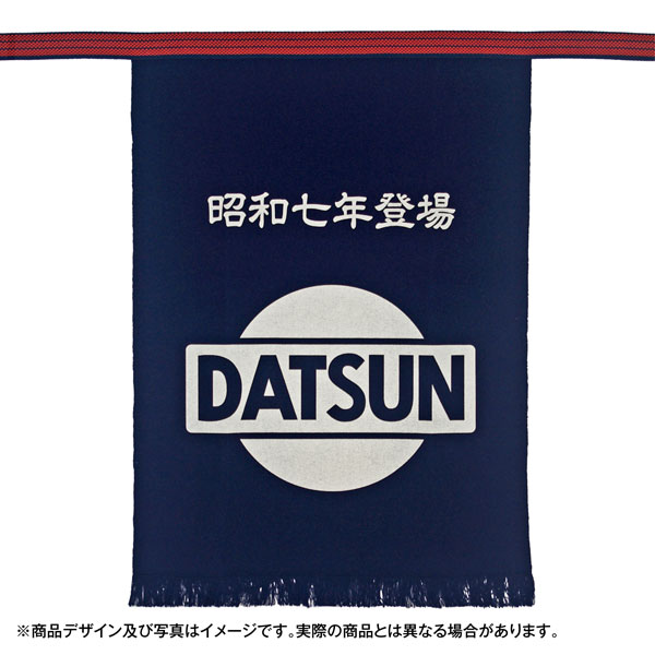 Apron DATSUN