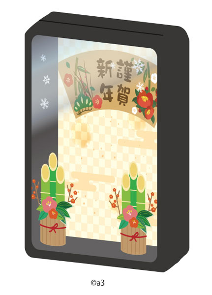 Chara Frame 79/New Years 01