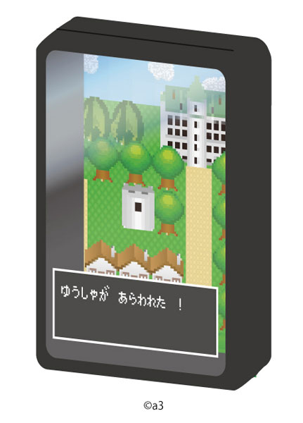 Chara Frame 68/Game Screen