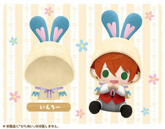 es Series nino Pitanui mode Easter Rabbit Hat Yellow