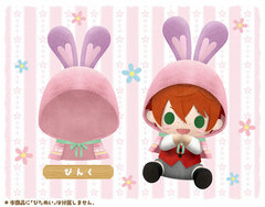es Series nino Pitanui mode Easter Rabbit Hat Pink