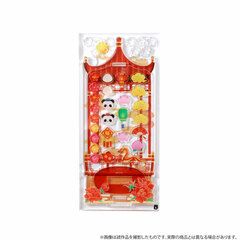 Non-Character Original Customania Chinese Style Arbor