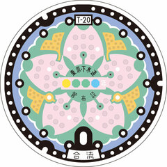 Tokyo Metropolis 23-Wards Manhole Magnet Clip