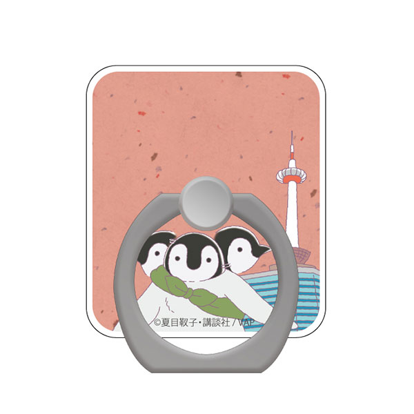 Okoshiyasu, Chitose-chan Smartphone Ring Tower