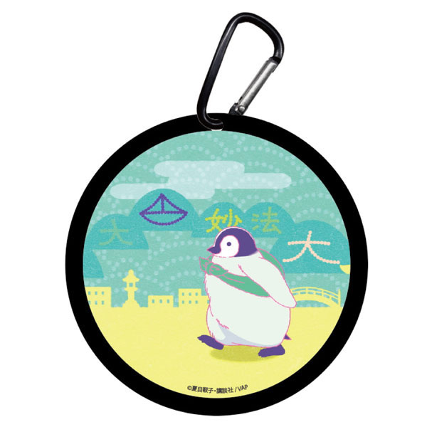 Okoshiyasu, Chitose-chan Deka Rubber Coaster Kyoto