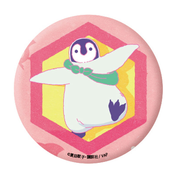 Okoshiyasu, Chitose-chan Tin Badge Pink