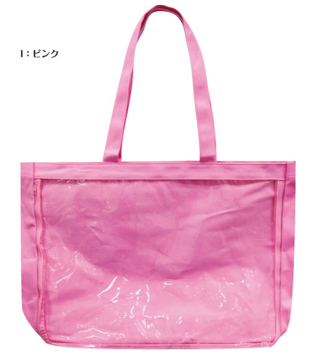Mise Tote Bag I Pink