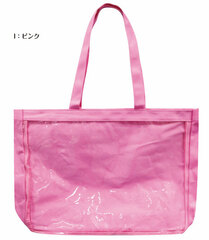 Mise Tote Bag I Pink