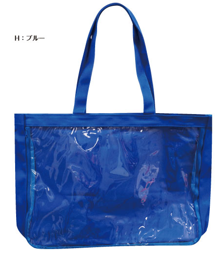 Mise Tote Bag H Blue