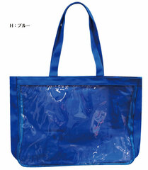 Mise Tote Bag H Blue