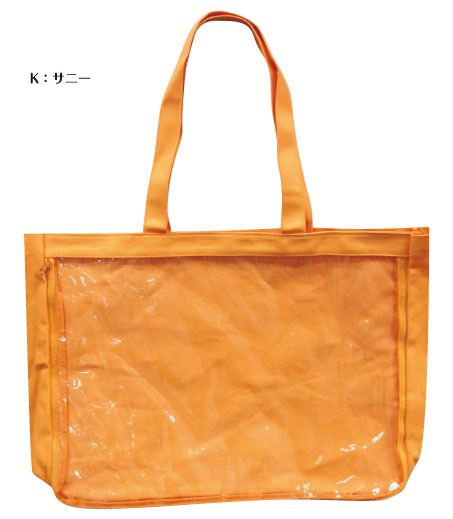 Mise Tote Bag K Sunny