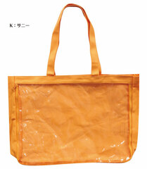 Mise Tote Bag K Sunny