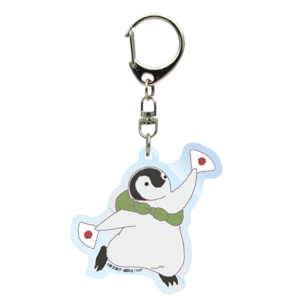 Okoshiyasu, Chitose-chan Acrylic Keychain Folding Fan