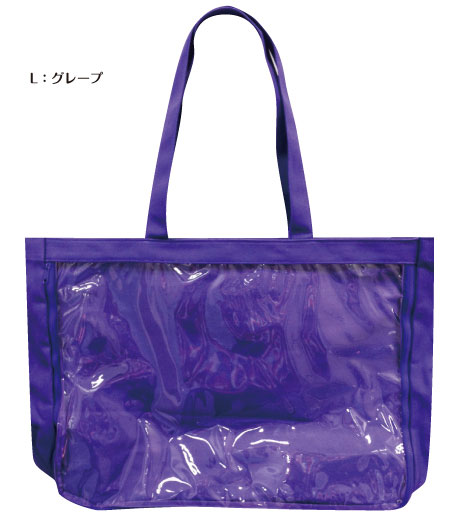 Mise Tote Bag L Grape
