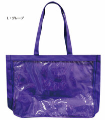 Mise Tote Bag L Grape