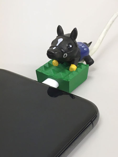 Chokonto Fine Horse Cable Kitasan Black