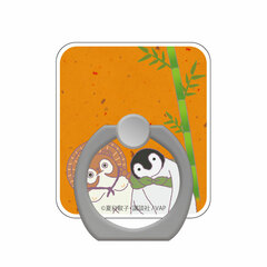 Okoshiyasu, Chitose-chan Smartphone Ring Raccoon