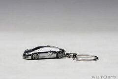 Autoart Design 1/87 Scale Bugatti Veyron Keychain (Aluminum)