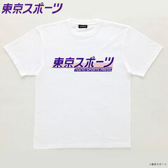 Tokyo Sports x BANDAI T-shirt TOKYO SPORTS PRESS White L
