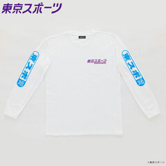 Tokyo Sports x BANDAI Long Sleeve T-shirt TOKYO SPORTS PRESS White XL