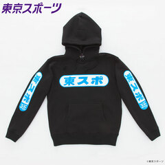 Tokyo Sports x BANDAI Hoodie TouSpo L