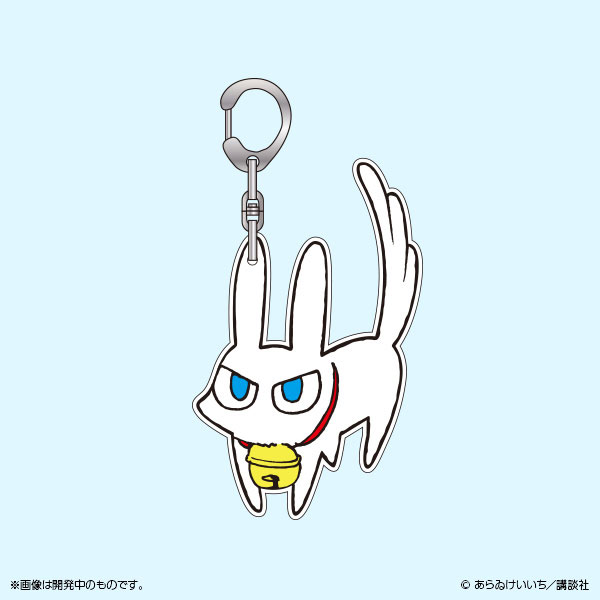 CITY Acrylic Keychain Mimineko