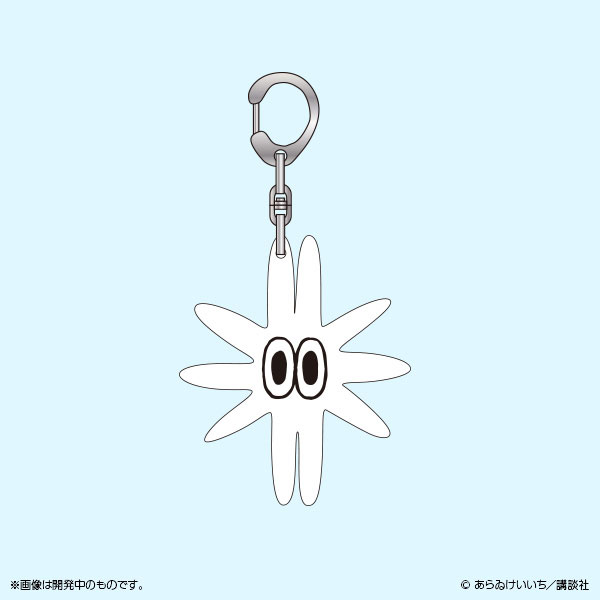 CITY Acrylic Keychain Bakuhatsu-kun