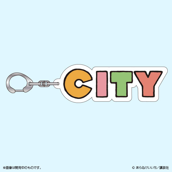 CITY Acrylic Keychain CITY