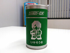 [Exclusive Sale] Game Center CX Ikesou Tin DOKAN GREEN (Piggy Bank)