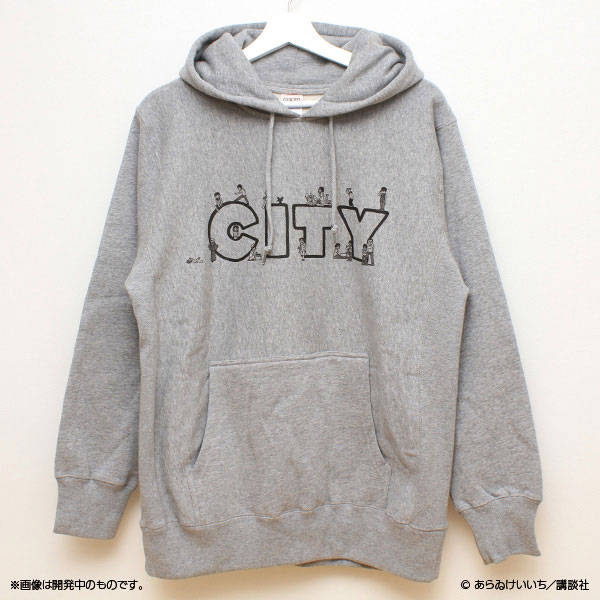 CITY CITY Resident Hoodie Grey S