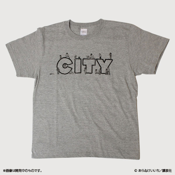 CITY CITY Resident T-shirt Grey M