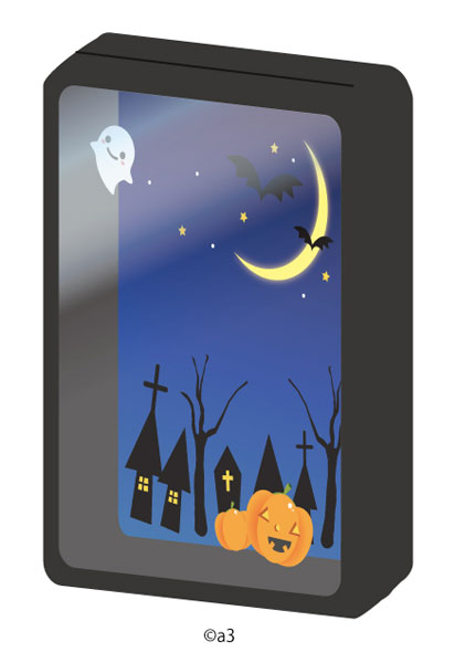 Chara Frame 44/ Halloween