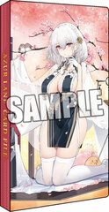 Azur Lane Card File 